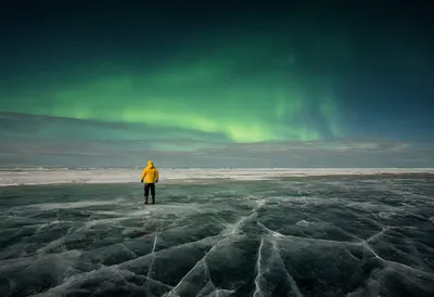Aurora over a Frozen River